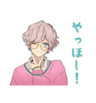 ゆめかわ男子のゆるふわ返信（個別スタンプ：8）