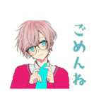 ゆめかわ男子のゆるふわ返信（個別スタンプ：9）