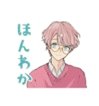 ゆめかわ男子のゆるふわ返信（個別スタンプ：14）