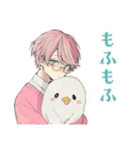 ゆめかわ男子のゆるふわ返信（個別スタンプ：15）