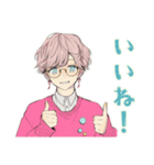 ゆめかわ男子のゆるふわ返信（個別スタンプ：16）