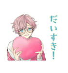 ゆめかわ男子のゆるふわ返信（個別スタンプ：18）