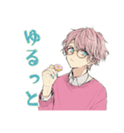 ゆめかわ男子のゆるふわ返信（個別スタンプ：19）