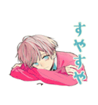 ゆめかわ男子のゆるふわ返信（個別スタンプ：20）