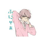 ゆめかわ男子のゆるふわ返信（個別スタンプ：21）