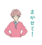 ゆめかわ男子のゆるふわ返信（個別スタンプ：22）