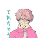 ゆめかわ男子のゆるふわ返信（個別スタンプ：24）