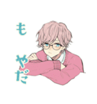 ゆめかわ男子のゆるふわ返信（個別スタンプ：25）