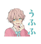 ゆめかわ男子のゆるふわ返信（個別スタンプ：27）