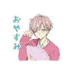ゆめかわ男子のゆるふわ返信（個別スタンプ：30）