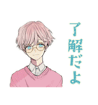 ゆめかわ男子のゆるふわ返信（個別スタンプ：31）