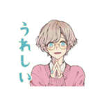 ゆめかわ男子のゆるふわ返信（個別スタンプ：32）