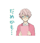 ゆめかわ男子のゆるふわ返信（個別スタンプ：34）