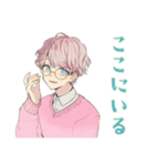 ゆめかわ男子のゆるふわ返信（個別スタンプ：35）