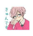 ゆめかわ男子のゆるふわ返信（個別スタンプ：37）