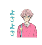 ゆめかわ男子のゆるふわ返信（個別スタンプ：38）
