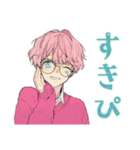 ゆめかわ男子のゆるふわ返信（個別スタンプ：40）