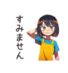 ママの連絡ノート風お返事（個別スタンプ：9）