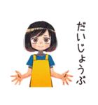 ママの連絡ノート風お返事（個別スタンプ：10）