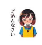 ママの連絡ノート風お返事（個別スタンプ：12）