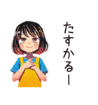 ママの連絡ノート風お返事（個別スタンプ：13）