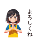 ママの連絡ノート風お返事（個別スタンプ：15）