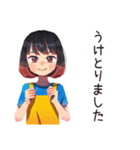 ママの連絡ノート風お返事（個別スタンプ：16）
