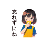 ママの連絡ノート風お返事（個別スタンプ：18）