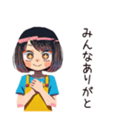 ママの連絡ノート風お返事（個別スタンプ：19）