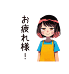 ママの連絡ノート風お返事（個別スタンプ：20）