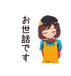 ママの連絡ノート風お返事（個別スタンプ：25）