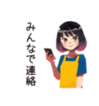 ママの連絡ノート風お返事（個別スタンプ：26）