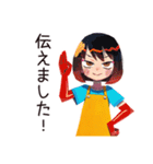 ママの連絡ノート風お返事（個別スタンプ：27）