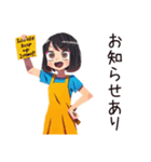 ママの連絡ノート風お返事（個別スタンプ：30）