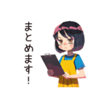 ママの連絡ノート風お返事（個別スタンプ：31）