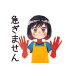 ママの連絡ノート風お返事（個別スタンプ：32）