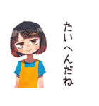 ママの連絡ノート風お返事（個別スタンプ：33）