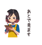 ママの連絡ノート風お返事（個別スタンプ：34）