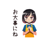 ママの連絡ノート風お返事（個別スタンプ：38）