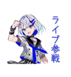 パンクセーラー女子★ライブ参戦（個別スタンプ：1）