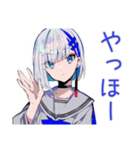 パンクセーラー女子★ライブ参戦（個別スタンプ：2）