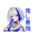 パンクセーラー女子★ライブ参戦（個別スタンプ：6）