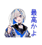 パンクセーラー女子★ライブ参戦（個別スタンプ：9）