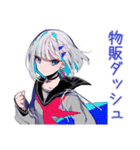 パンクセーラー女子★ライブ参戦（個別スタンプ：13）