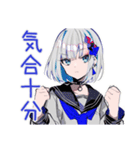 パンクセーラー女子★ライブ参戦（個別スタンプ：16）