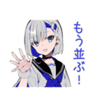 パンクセーラー女子★ライブ参戦（個別スタンプ：20）