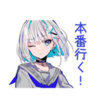 パンクセーラー女子★ライブ参戦（個別スタンプ：21）