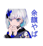 パンクセーラー女子★ライブ参戦（個別スタンプ：30）