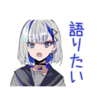 パンクセーラー女子★ライブ参戦（個別スタンプ：32）