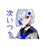 パンクセーラー女子★ライブ参戦（個別スタンプ：33）